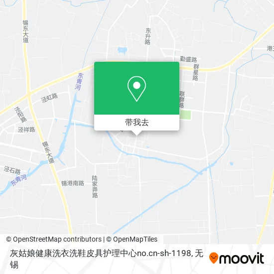 灰姑娘健康洗衣洗鞋皮具护理中心no.cn-sh-1198地图