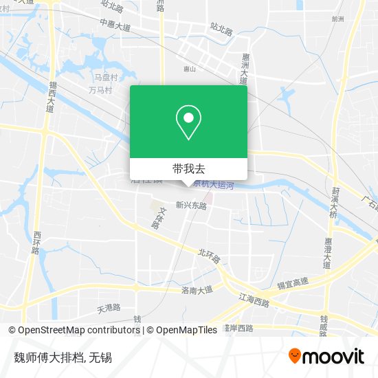魏师傅大排档地图
