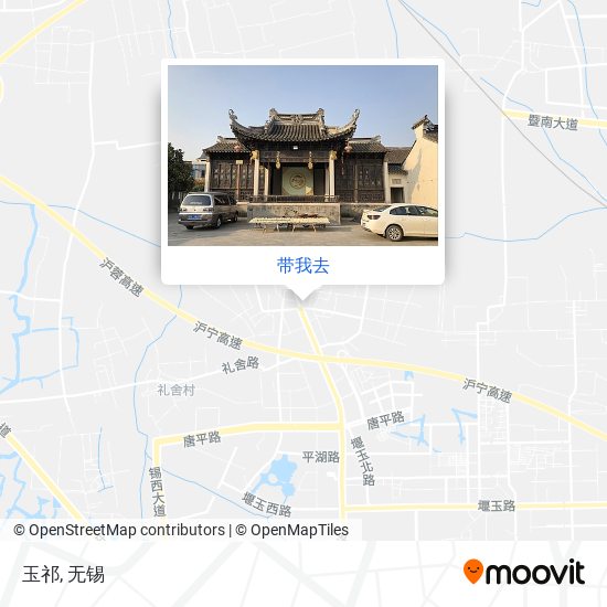 玉祁地图