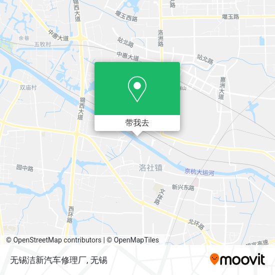 无锡洁新汽车修理厂地图