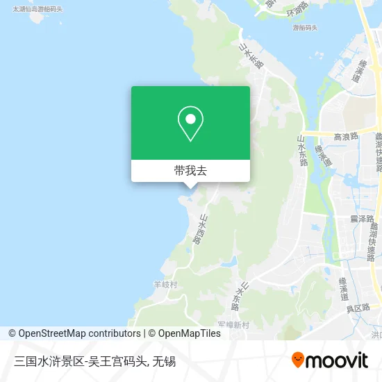三国水浒景区-吴王宫码头地图