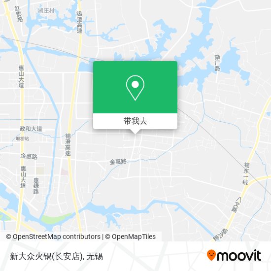 新大众火锅(长安店)地图