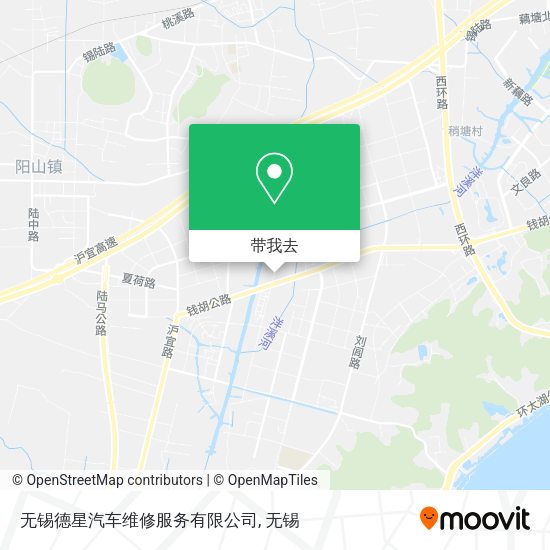 无锡德星汽车维修服务有限公司地图