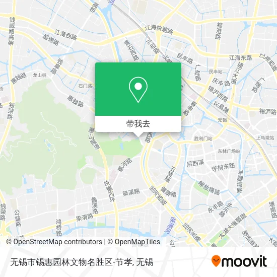 无锡市锡惠园林文物名胜区-节孝地图