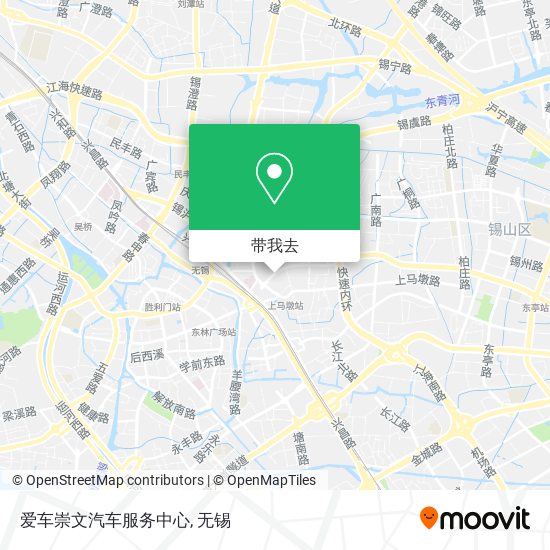 爱车崇文汽车服务中心地图