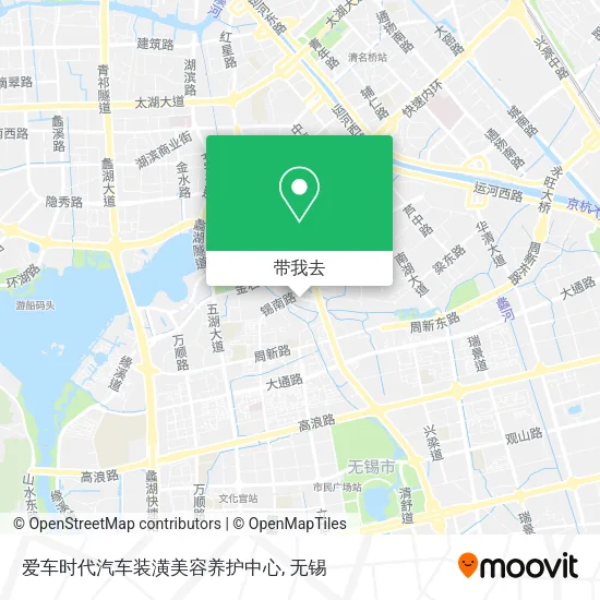 爱车时代汽车装潢美容养护中心地图