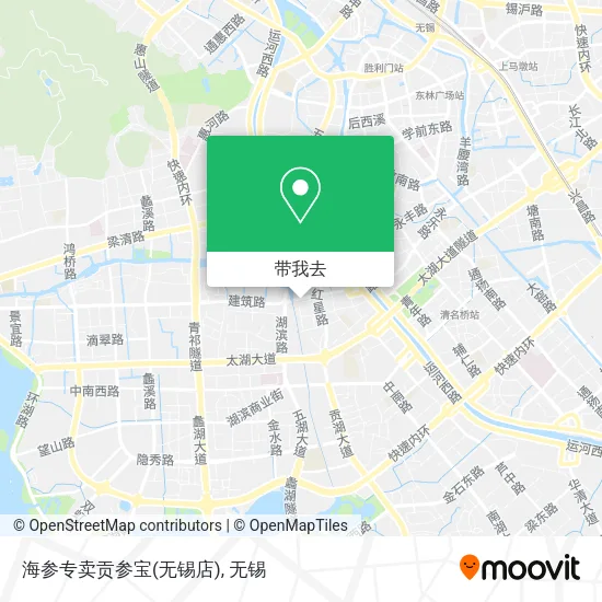 海参专卖贡参宝(无锡店)地图