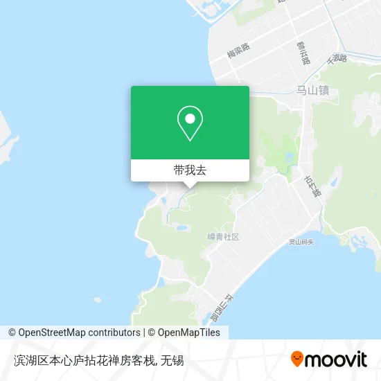 滨湖区本心庐拈花禅房客栈地图