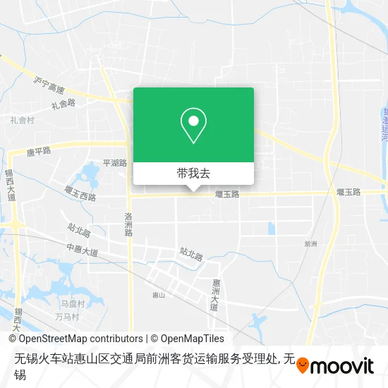 无锡火车站惠山区交通局前洲客货运输服务受理处地图