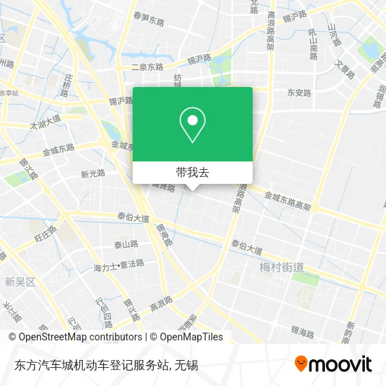 东方汽车城机动车登记服务站地图