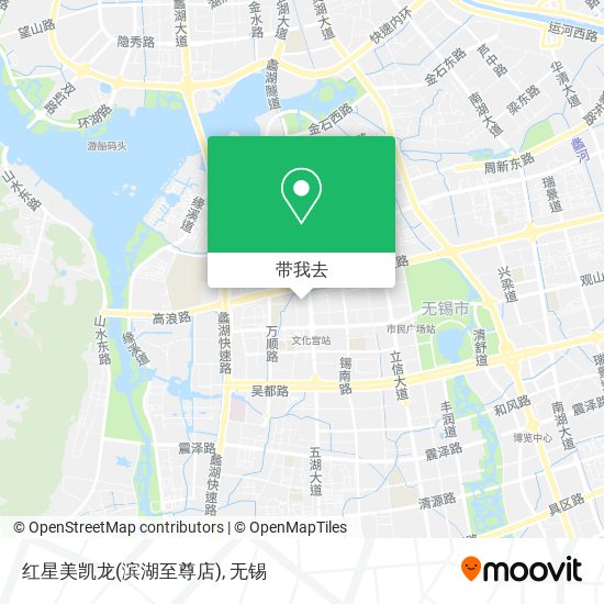 红星美凯龙(滨湖至尊店)地图