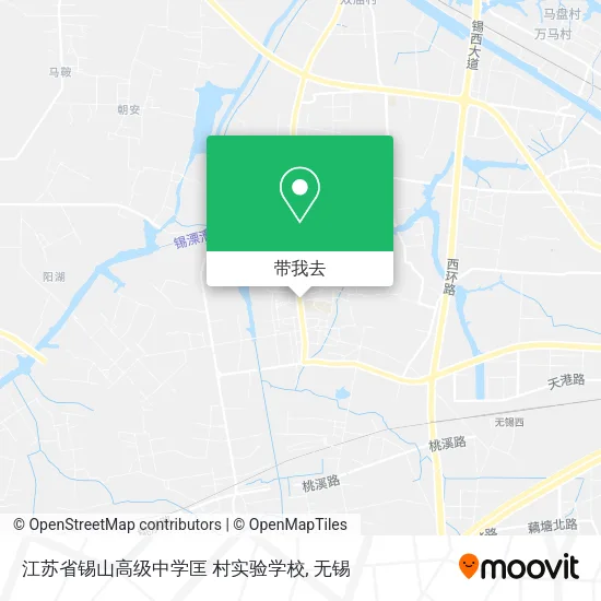 江苏省锡山高级中学匡 村实验学校地图