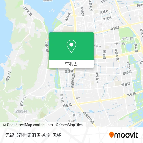 无锡书香世家酒店-茶室地图