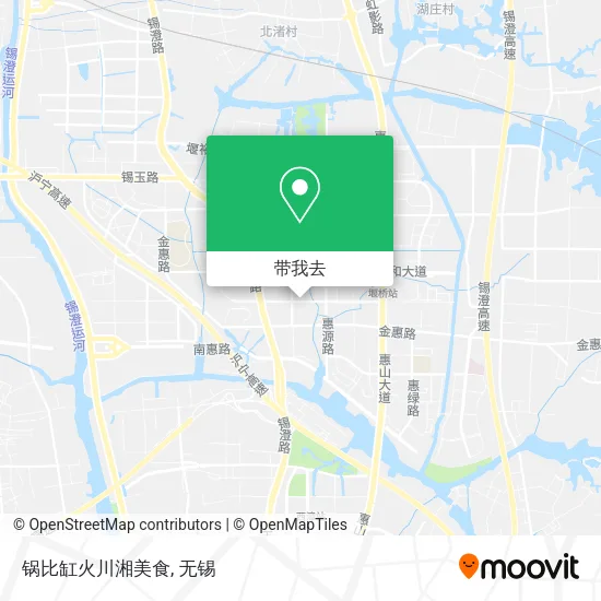 锅比缸火川湘美食地图