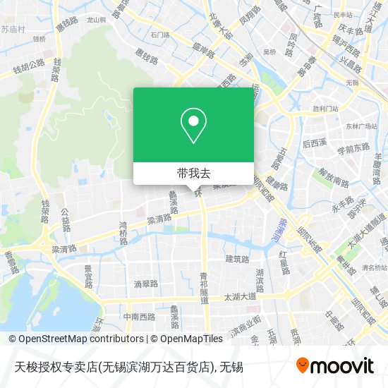 天梭授权专卖店(无锡滨湖万达百货店)地图