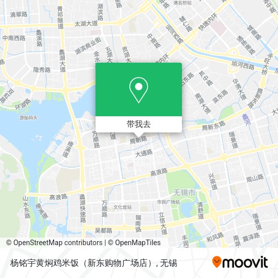 杨铭宇黄焖鸡米饭（新东购物广场店）地图
