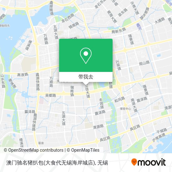 澳门驰名猪扒包(大食代无锡海岸城店)地图