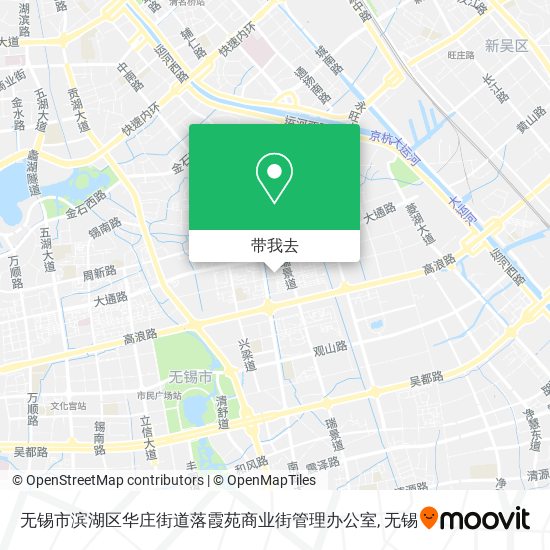 无锡市滨湖区华庄街道落霞苑商业街管理办公室地图