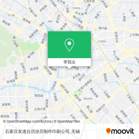 石家庄友道台历挂历制作印刷公司地图