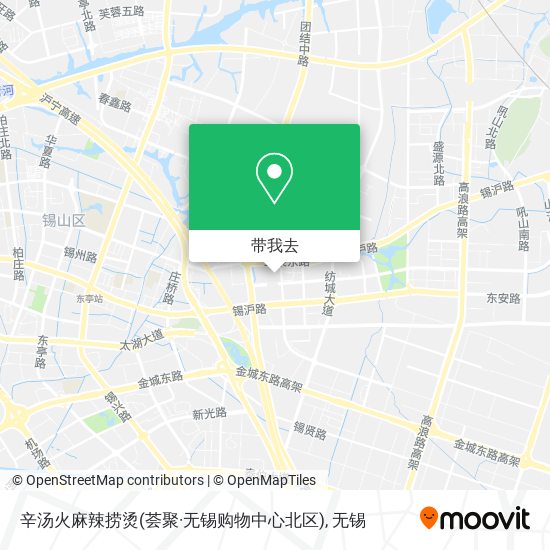 辛汤火麻辣捞烫(荟聚·无锡购物中心北区)地图