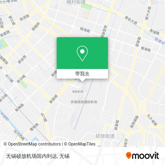 无锡硕放机场国内到达地图