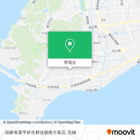 咱家有菜平价生鲜连锁南方泉店地图