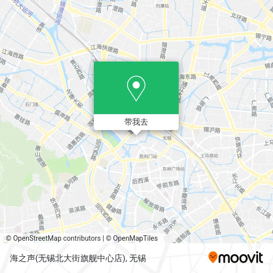 海之声(无锡北大街旗舰中心店)地图
