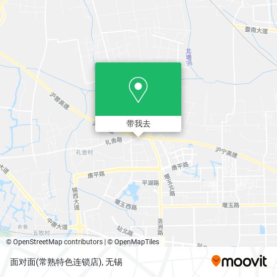 面对面(常熟特色连锁店)地图