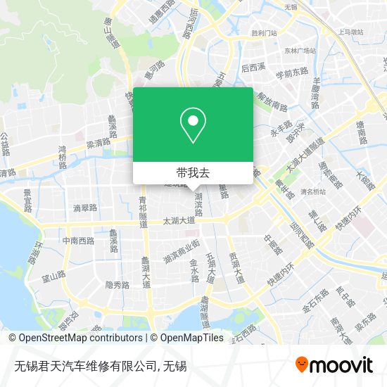 无锡君天汽车维修有限公司地图