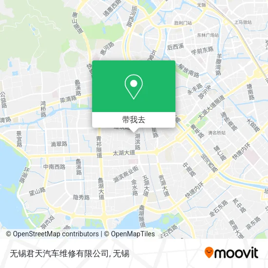 无锡君天汽车维修有限公司地图