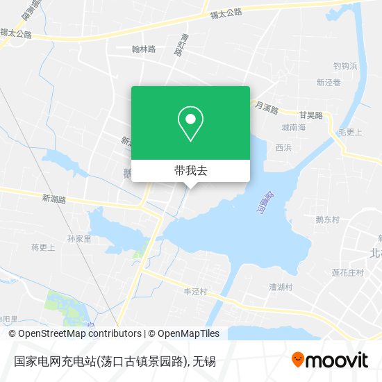 国家电网充电站(荡口古镇景园路)地图