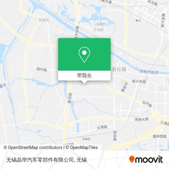 无锡晶华汽车零部件有限公司地图
