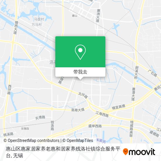 惠山区惠家居家养老惠和居家养残洛社镇综合服务平台地图