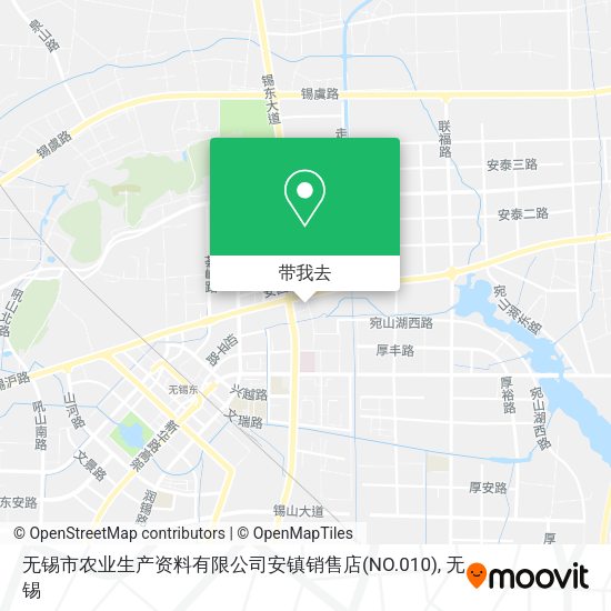 无锡市农业生产资料有限公司安镇销售店(NO.010)地图