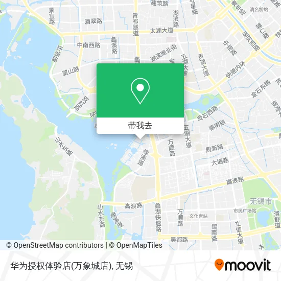 华为授权体验店(万象城店)地图