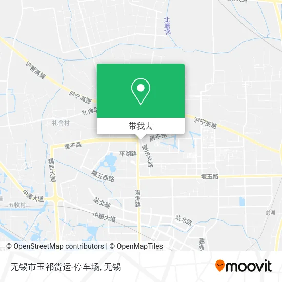 无锡市玉祁货运-停车场地图