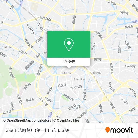 无锡工艺雕刻厂(第一门市部)地图