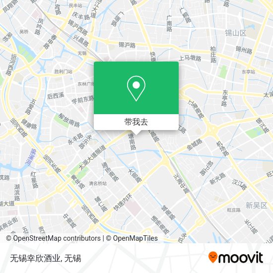 无锡幸欣酒业地图