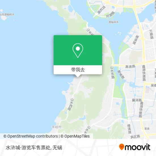 水浒城-游览车售票处地图
