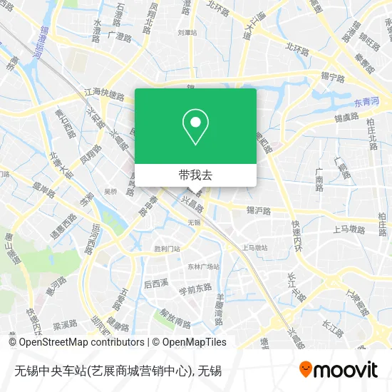 无锡中央车站(艺展商城营销中心)地图