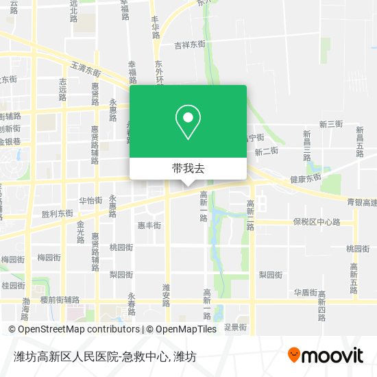潍坊高新区人民医院-急救中心地图