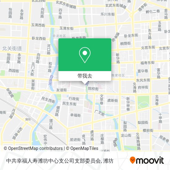 中共幸福人寿潍坊中心支公司支部委员会地图