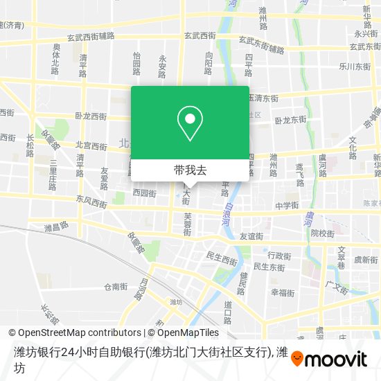 潍坊银行24小时自助银行(潍坊北门大街社区支行)地图