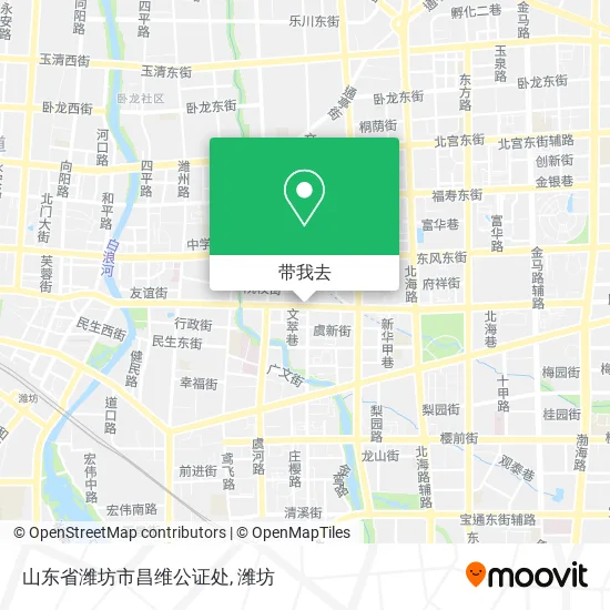 山东省潍坊市昌维公证处地图