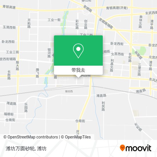 潍坊万圆砂轮地图