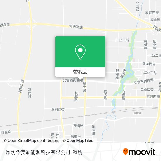潍坊华美新能源科技有限公司地图