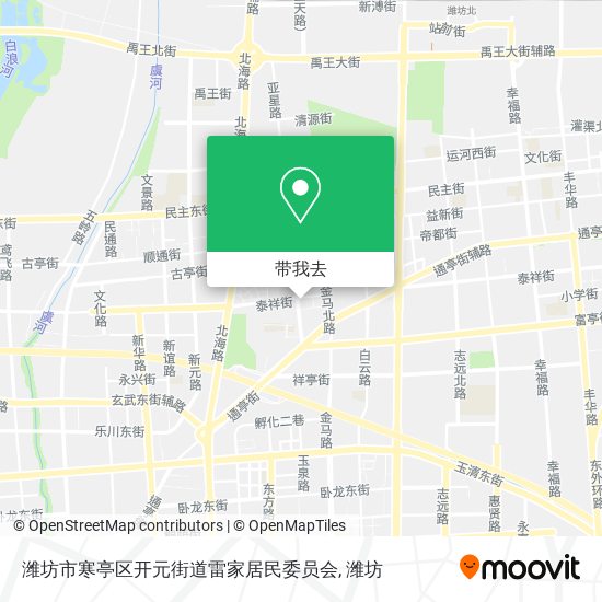 潍坊市寒亭区开元街道雷家居民委员会地图