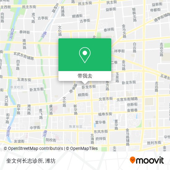 奎文何长志诊所地图