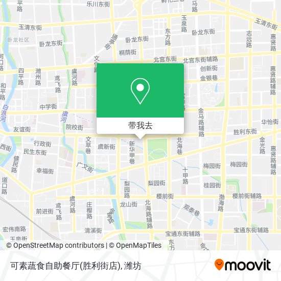 可素蔬食自助餐厅(胜利街店)地图