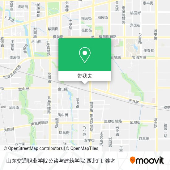 山东交通职业学院公路与建筑学院-西北门地图
